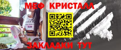 скорость mdpv Будённовск