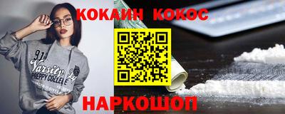 скорость mdpv Будённовск