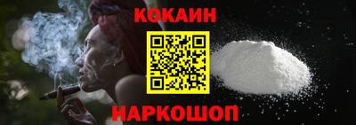 дживик Бузулук