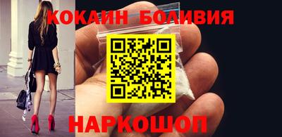 экстази Бугуруслан