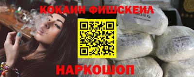 дживик Бузулук