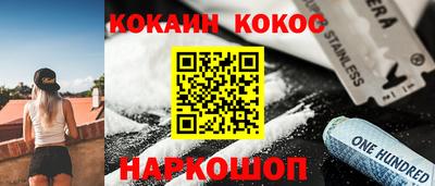 скорость mdpv Будённовск