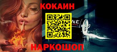 дживик Бузулук