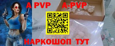 дживик Бузулук