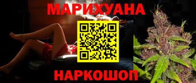 дживик Бузулук