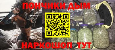 дживик Бузулук