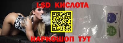 скорость mdpv Будённовск