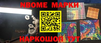 экстази Бугуруслан