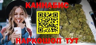 экстази Бугуруслан