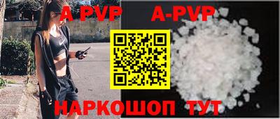 дживик Бузулук