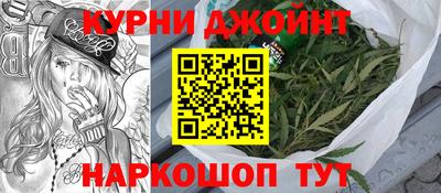 дживик Бузулук