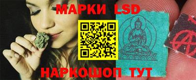 дживик Бузулук