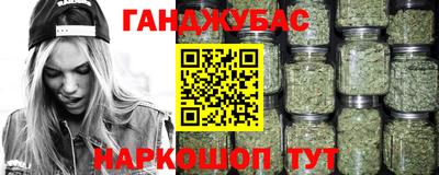 дживик Бузулук