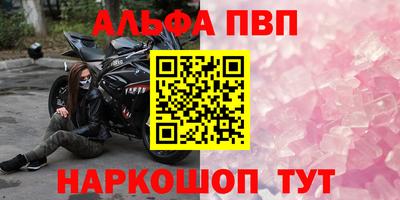 экстази Бугуруслан