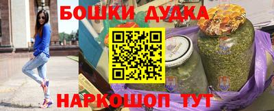 скорость mdpv Будённовск