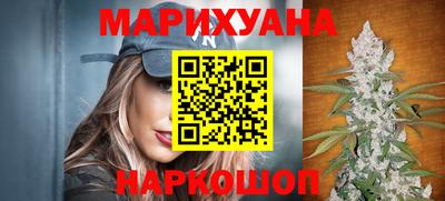 экстази Бугуруслан
