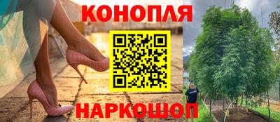 скорость mdpv Будённовск