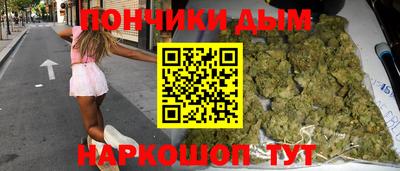 дживик Бузулук