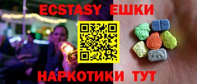 дживик Бузулук