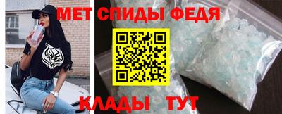 скорость mdpv Будённовск