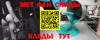 дживик Бузулук