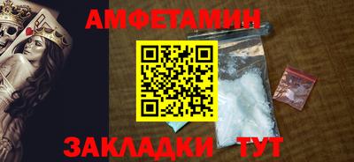 экстази Бугуруслан