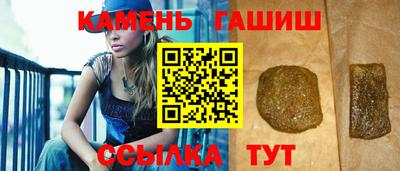 скорость mdpv Будённовск