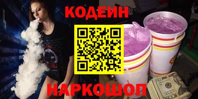 экстази Бугуруслан