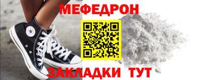 экстази Бугуруслан