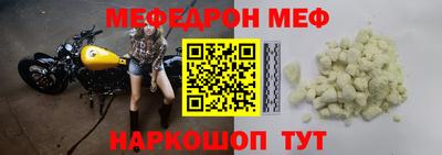 дживик Бузулук