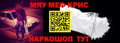 скорость mdpv Будённовск