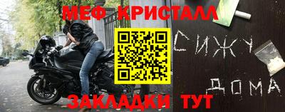 дживик Бузулук