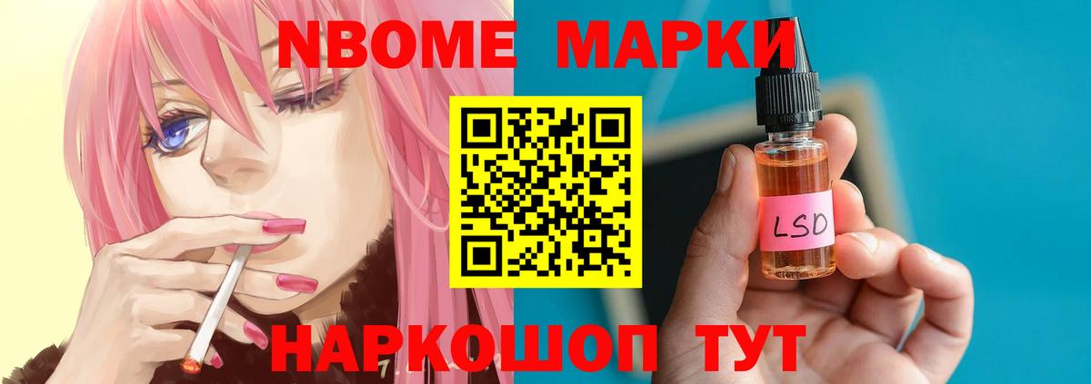 LSD-25 экстази кислота  Лсд 25 экстази кислота  Пыть-Ях  Вход с VPN 